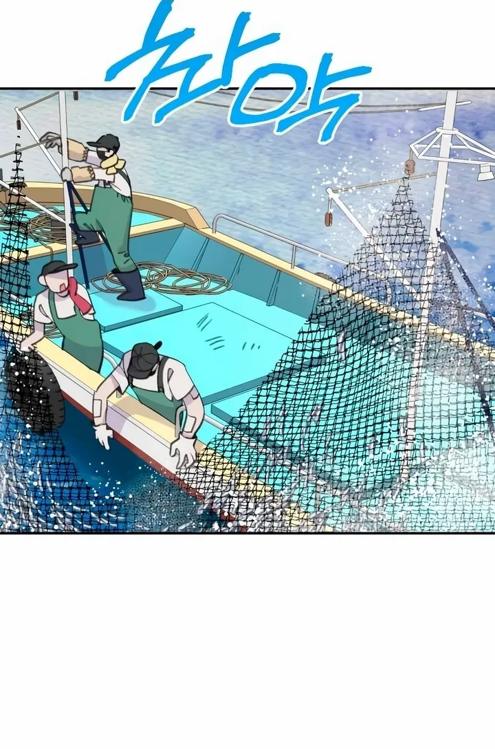 Read The Fish I Loved chapter 28 image 31 on Lezhin