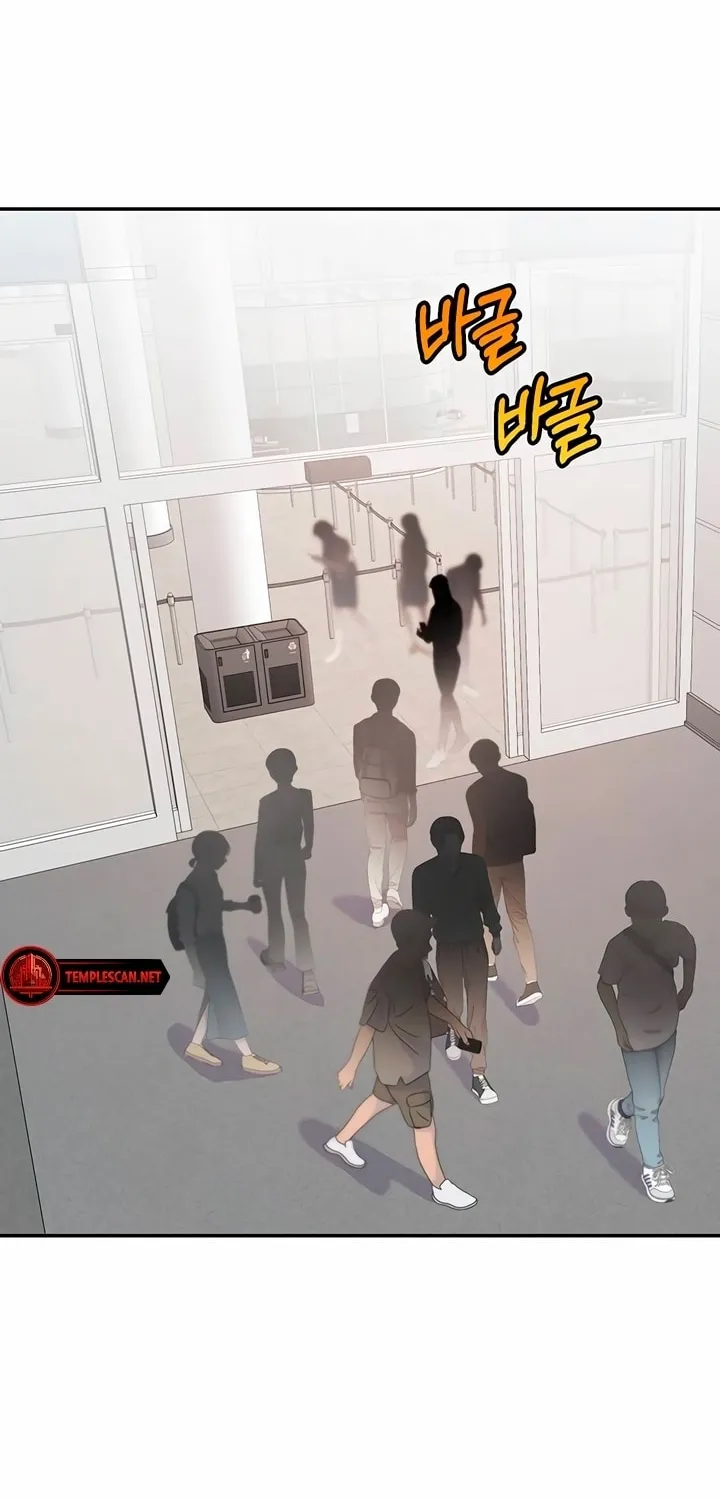 Read The Fish I Loved chapter 28 image 43 on Lezhin