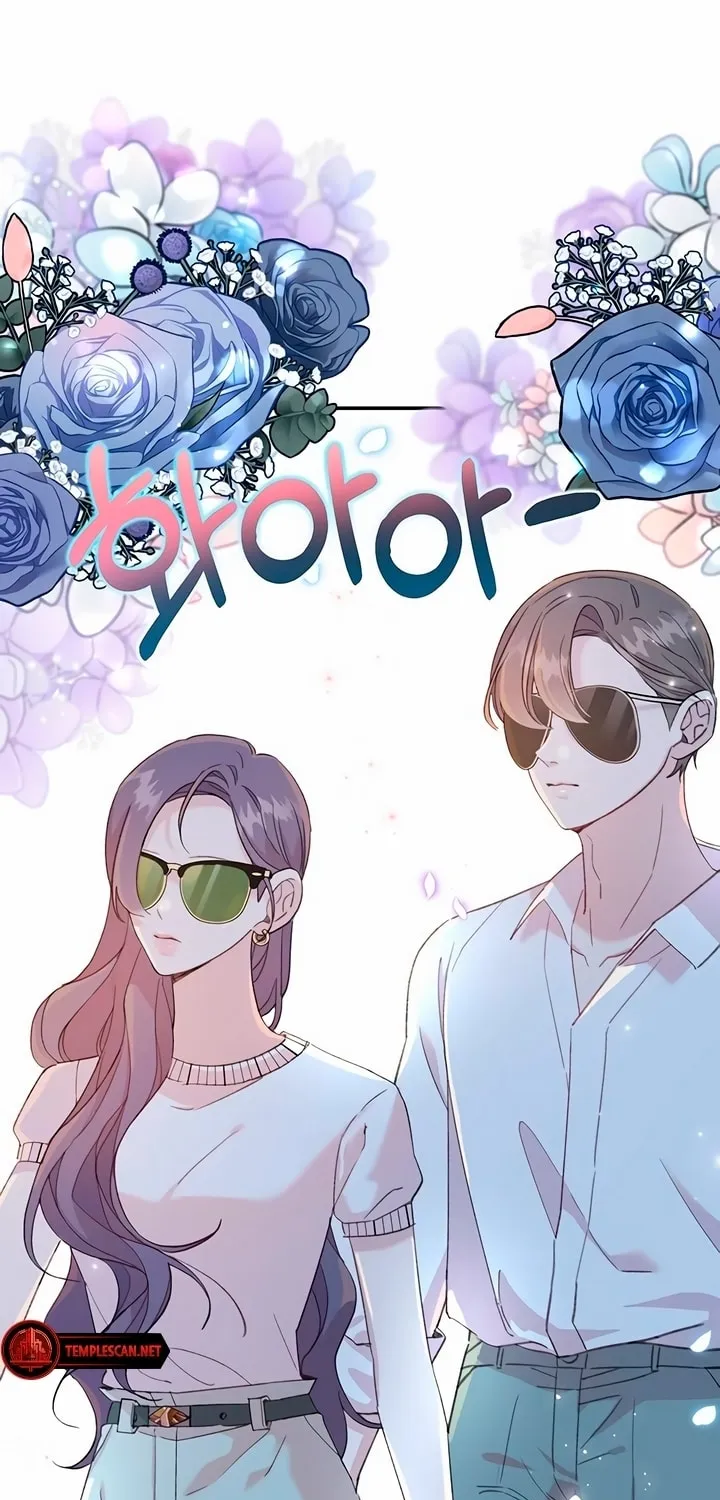 Read The Fish I Loved chapter 28 image 44 on Lezhin