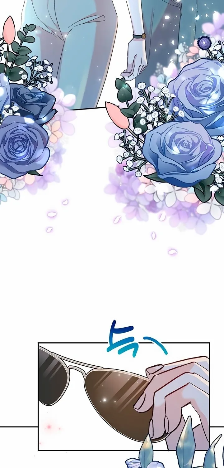 Read The Fish I Loved chapter 28 image 45 on Lezhin