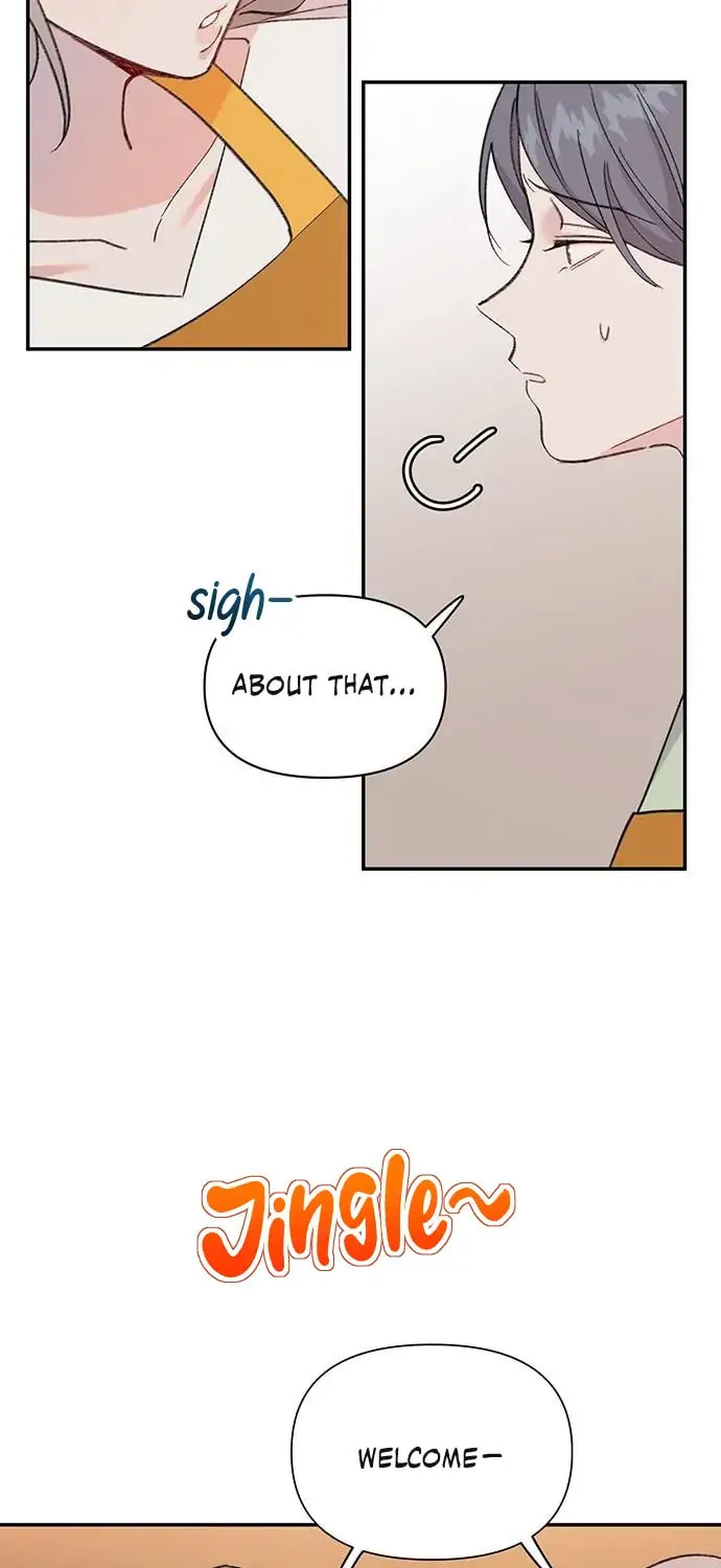Read The Fish I Loved chapter 3 image 12 on Lezhin