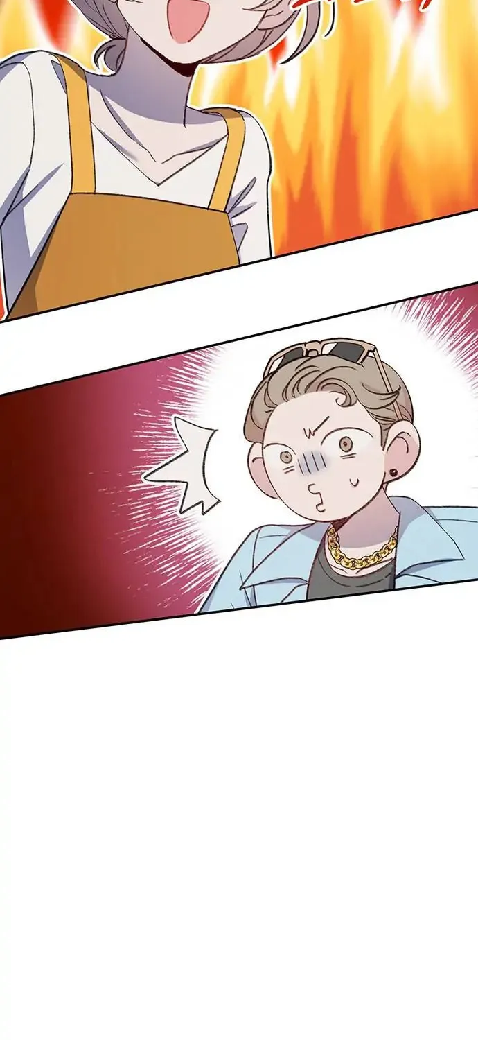 Read The Fish I Loved chapter 3 image 14 on Lezhin