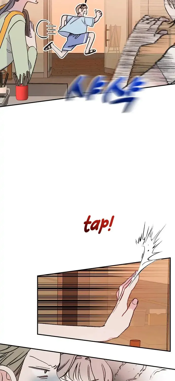 Read The Fish I Loved chapter 3 image 16 on Lezhin