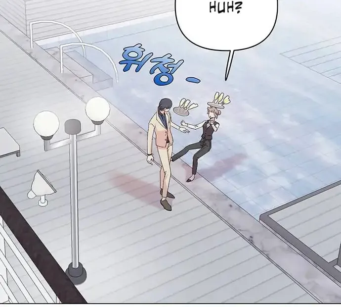 Read The Fish I Loved chapter 3 image 91 on Lezhin