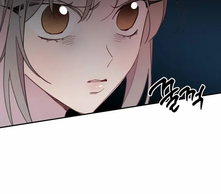 Read The Fish I Loved chapter 30 image 1 on Lezhin