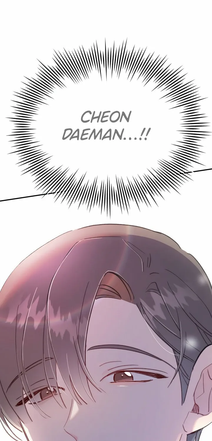 Read The Fish I Loved chapter 30 image 2 on Lezhin
