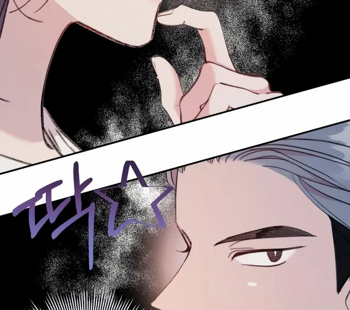 Read The Fish I Loved chapter 30 image 27 on Lezhin
