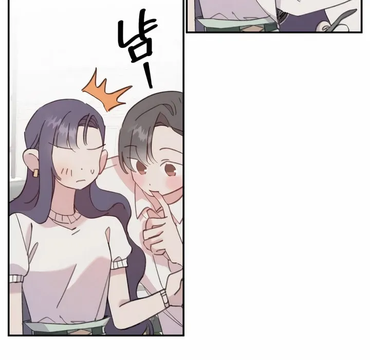 Read The Fish I Loved chapter 30 image 37 on Lezhin