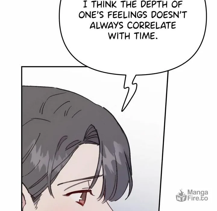 Read The Fish I Loved chapter 30 image 43 on Lezhin