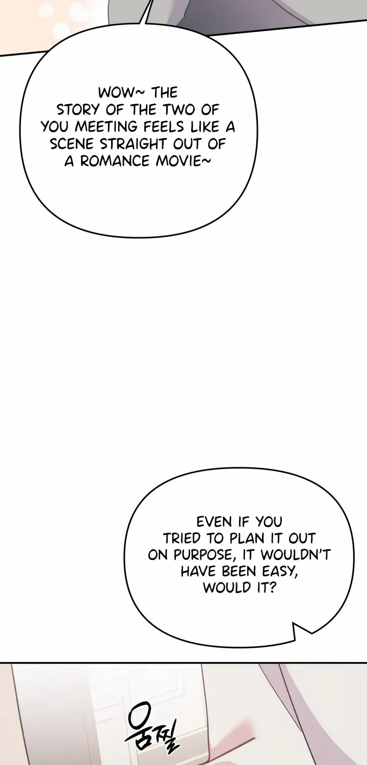 Read The Fish I Loved chapter 30 image 47 on Lezhin