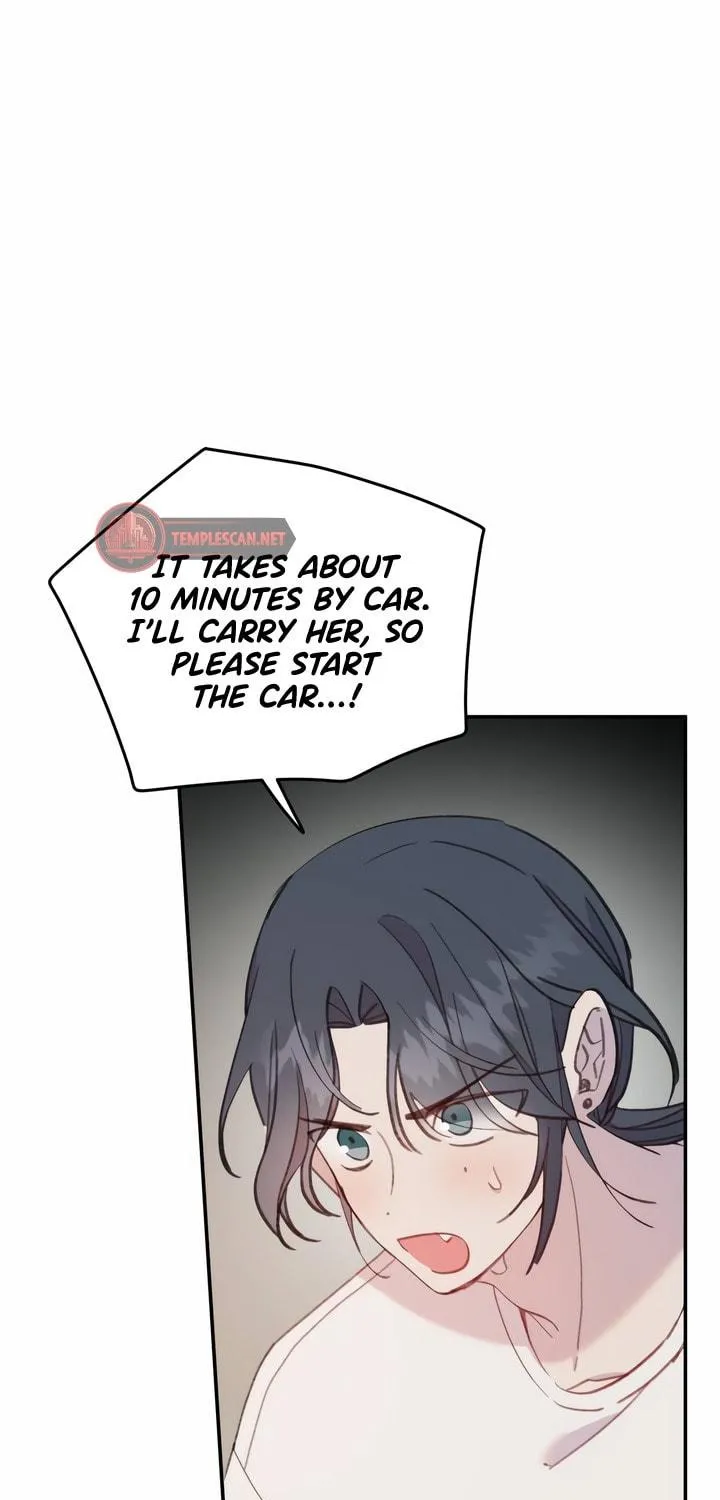 Read The Fish I Loved chapter 30 image 85 on Lezhin