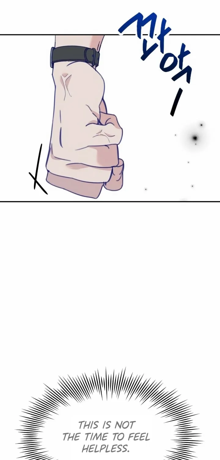 Read The Fish I Loved chapter 30 image 93 on Lezhin