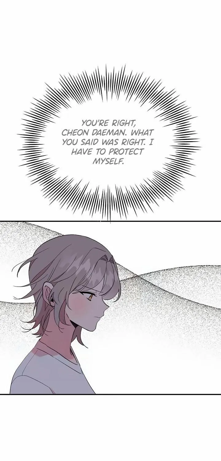 Read The Fish I Loved chapter 31 image 100 on Lezhin