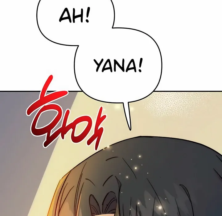 Read The Fish I Loved chapter 31 image 105 on Lezhin