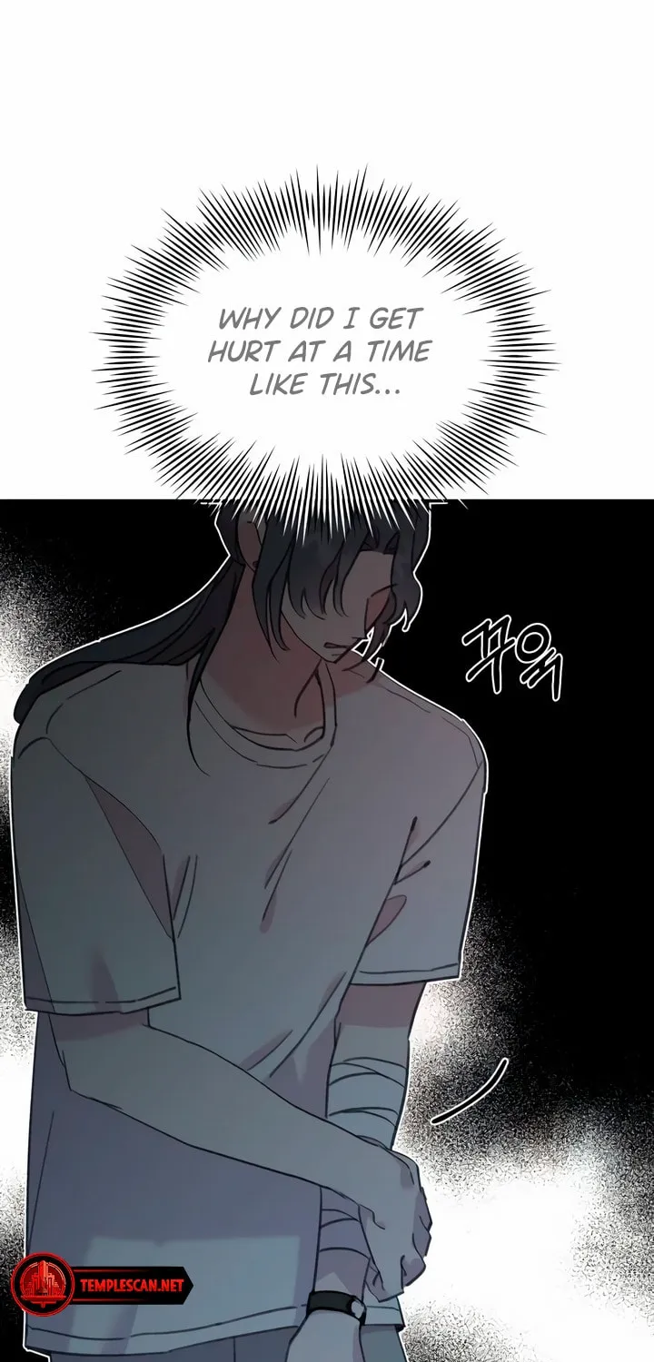 Read The Fish I Loved chapter 31 image 30 on Lezhin