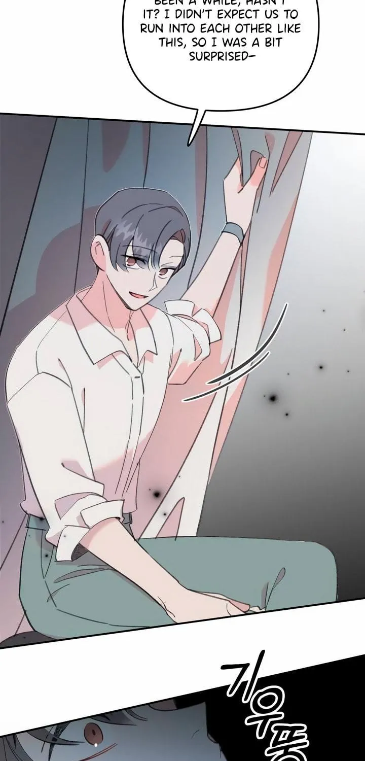 Read The Fish I Loved chapter 31 image 34 on Lezhin