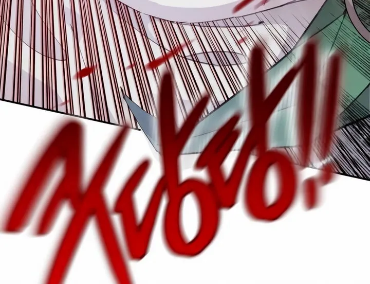 Read The Fish I Loved chapter 31 image 37 on Lezhin