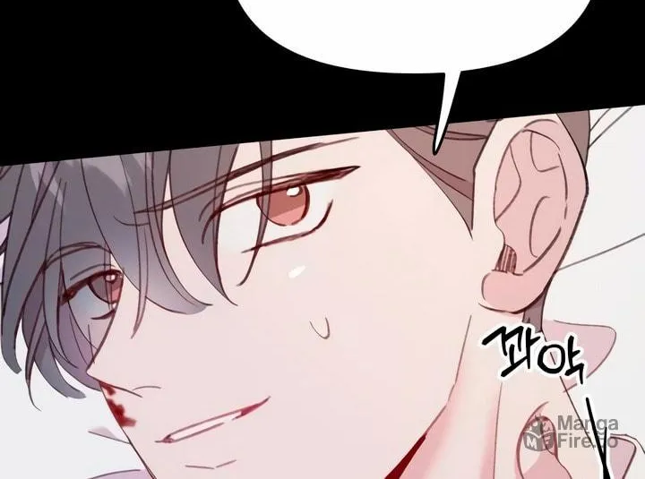 Read The Fish I Loved chapter 31 image 47 on Lezhin