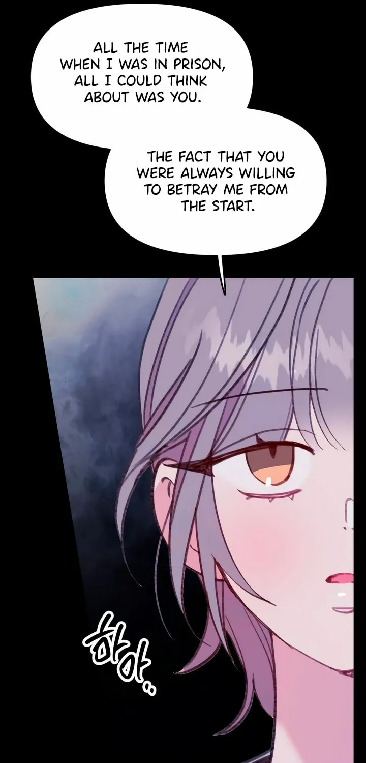 Read The Fish I Loved chapter 31 image 50 on Lezhin