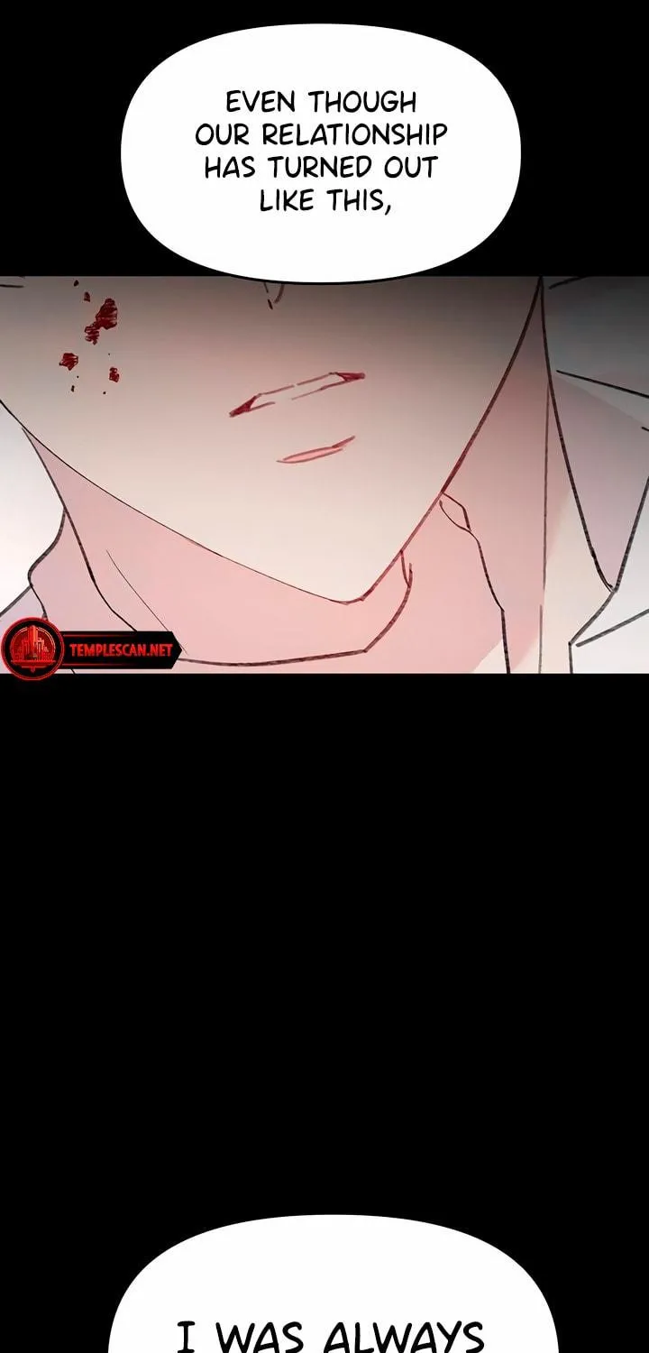 Read The Fish I Loved chapter 31 image 52 on Lezhin