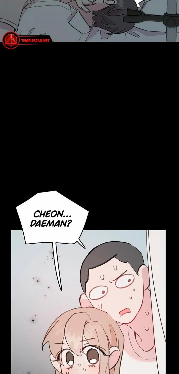 Read The Fish I Loved chapter 31 image 58 on Lezhin
