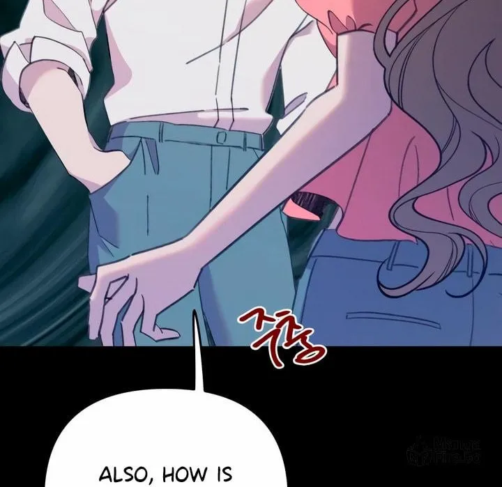 Read The Fish I Loved chapter 31 image 71 on Lezhin