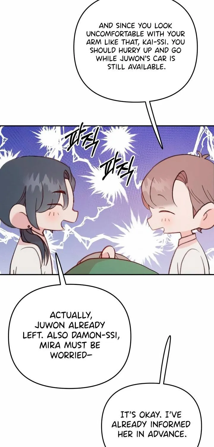 Read The Fish I Loved chapter 31 image 8 on Lezhin