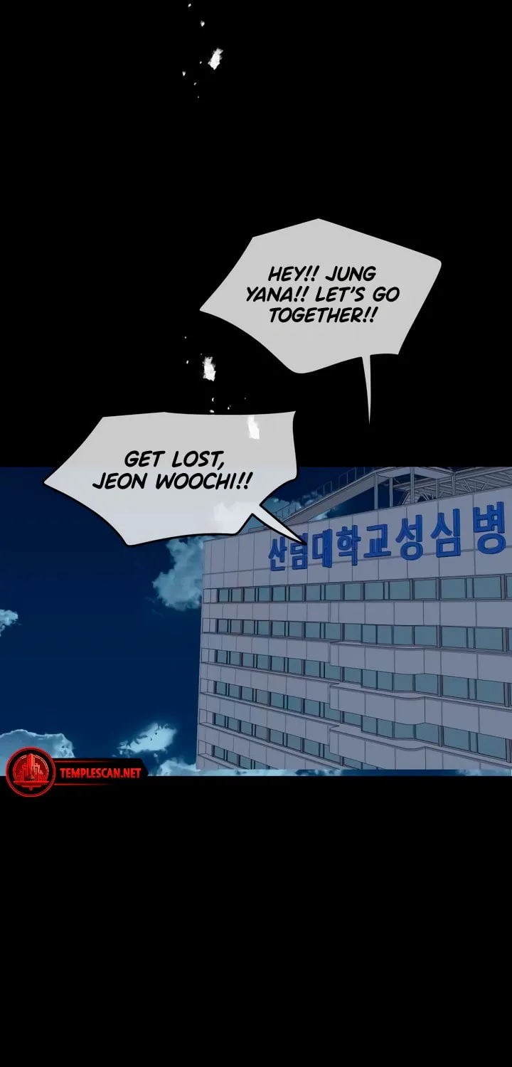 Read The Fish I Loved chapter 31 image 80 on Lezhin