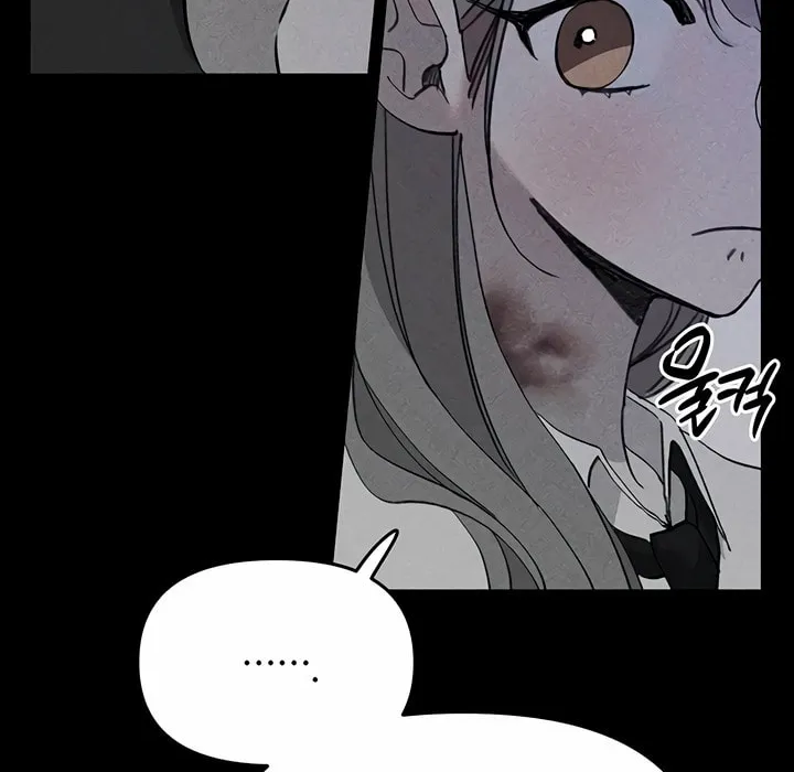 Read The Fish I Loved chapter 31 image 87 on Lezhin