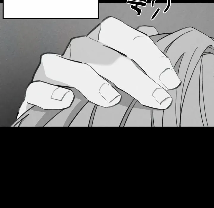 Read The Fish I Loved chapter 31 image 97 on Lezhin
