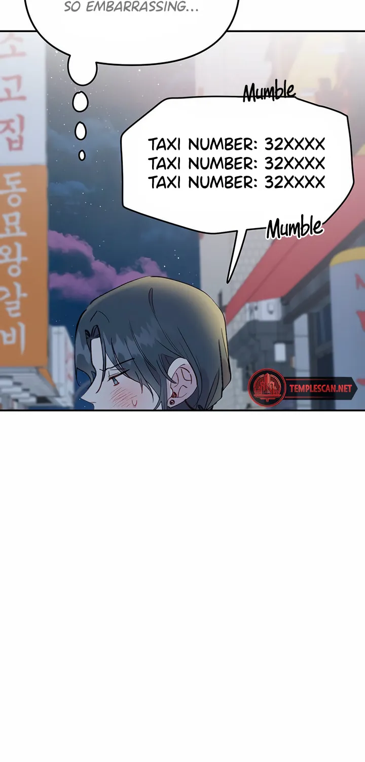 Read The Fish I Loved chapter 32 image 17 on Lezhin