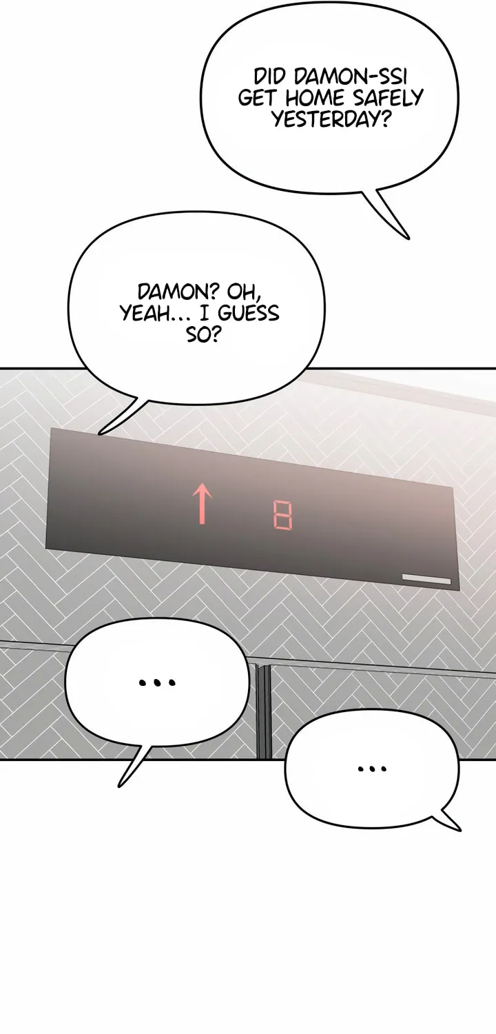 Read The Fish I Loved chapter 32 image 31 on Lezhin