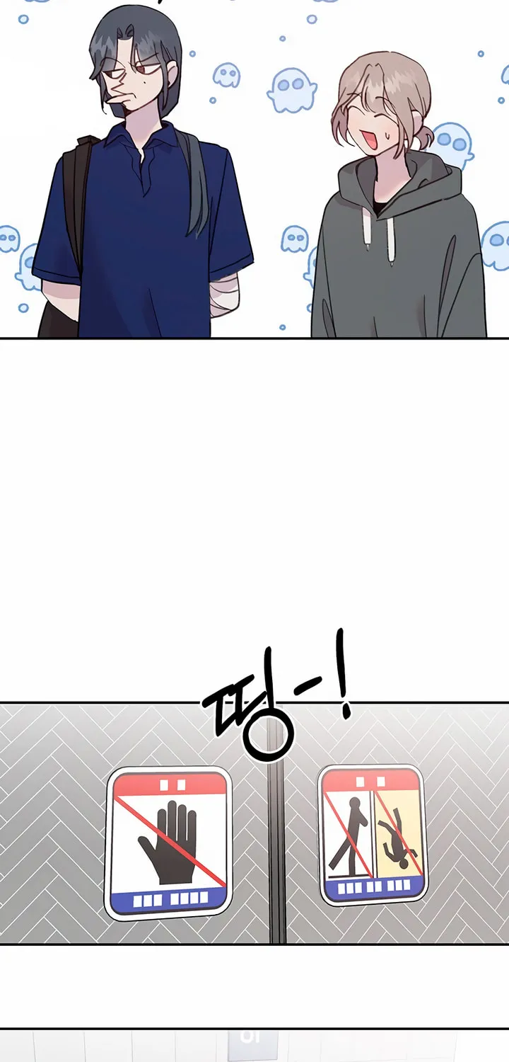 Read The Fish I Loved chapter 32 image 35 on Lezhin