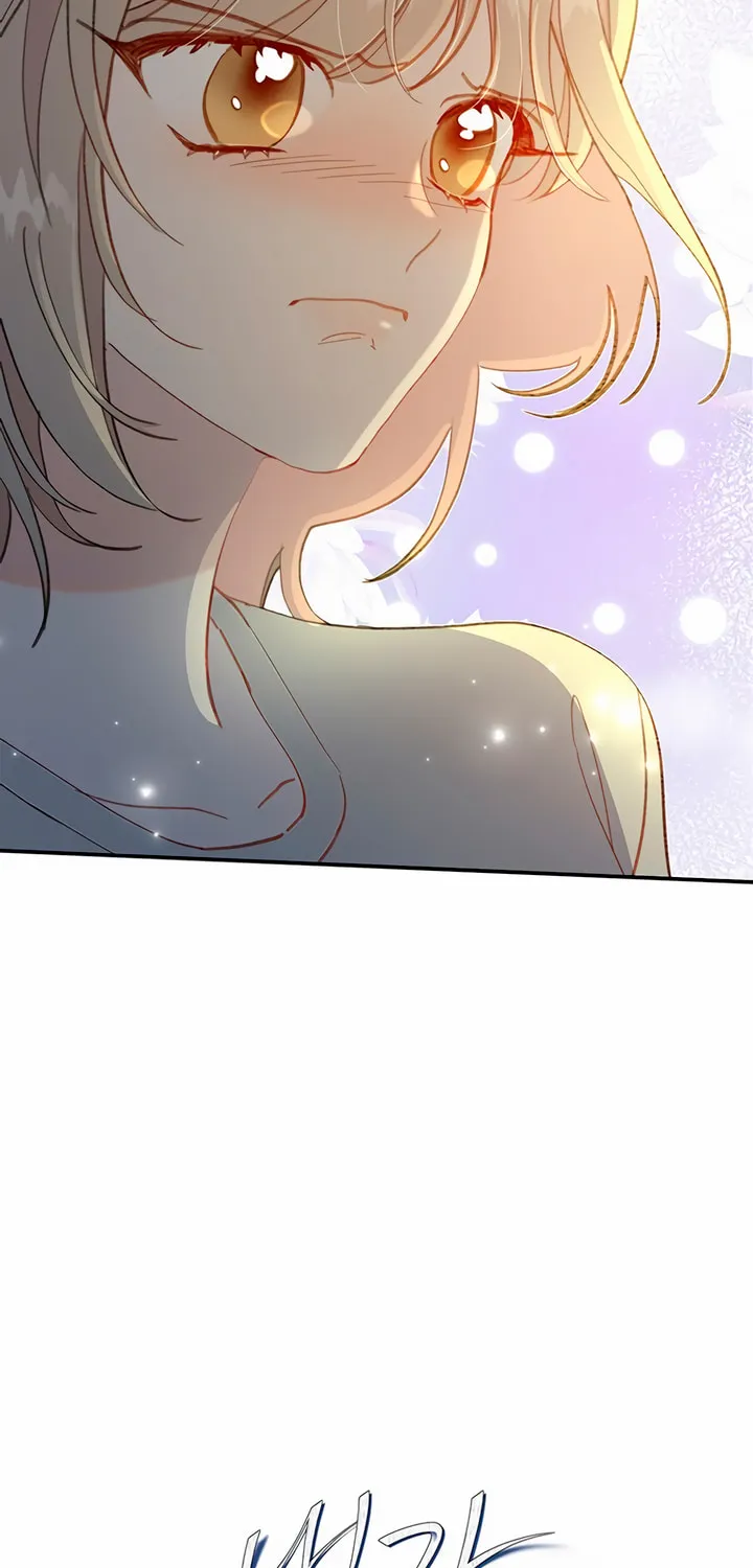 Read The Fish I Loved chapter 32 image 4 on Lezhin
