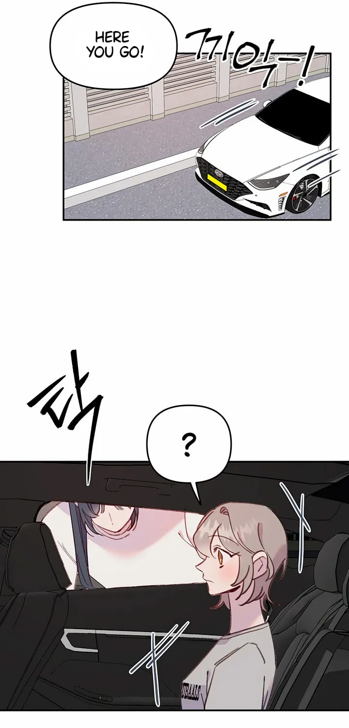 Read The Fish I Loved chapter 32 image 8 on Lezhin
