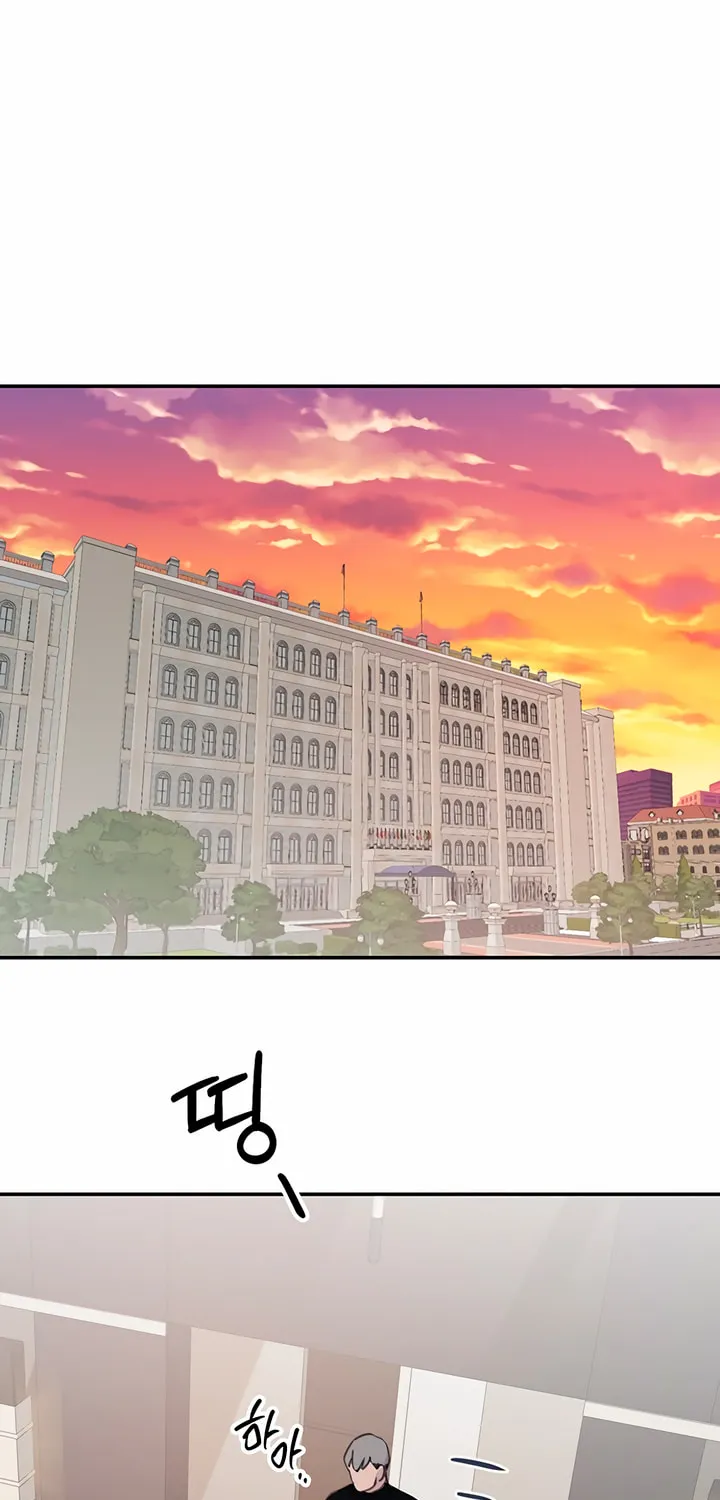Read The Fish I Loved chapter 32 image 85 on Lezhin