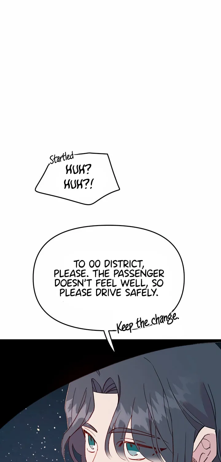 Read The Fish I Loved chapter 32 image 9 on Lezhin
