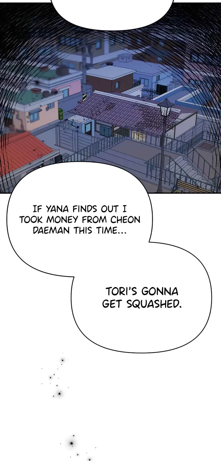 Read The Fish I Loved chapter 33 image 11 on Lezhin