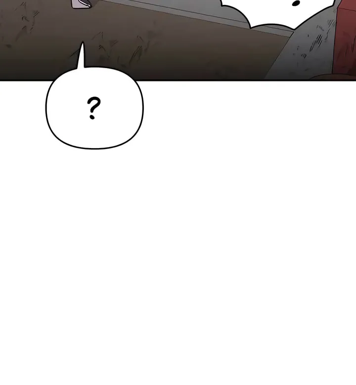 Read The Fish I Loved chapter 33 image 16 on Lezhin