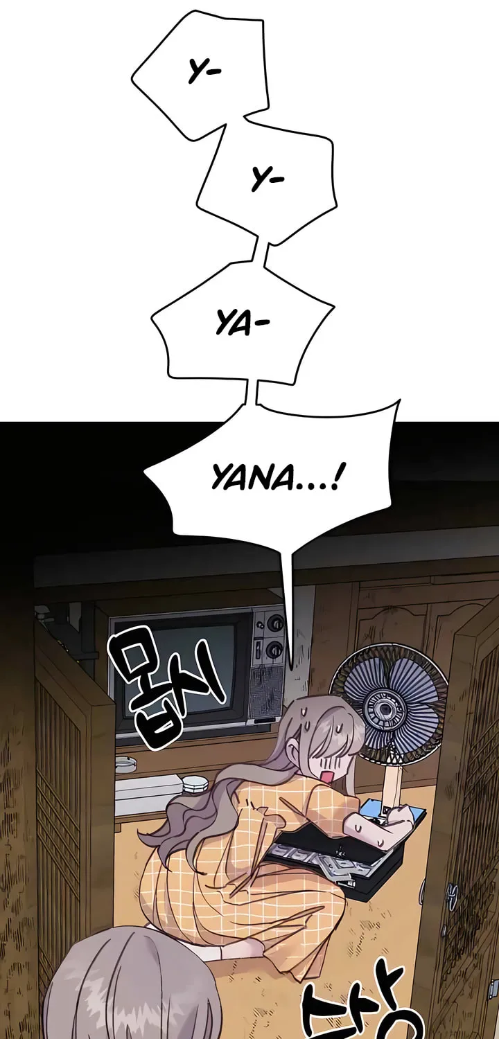 Read The Fish I Loved chapter 33 image 17 on Lezhin
