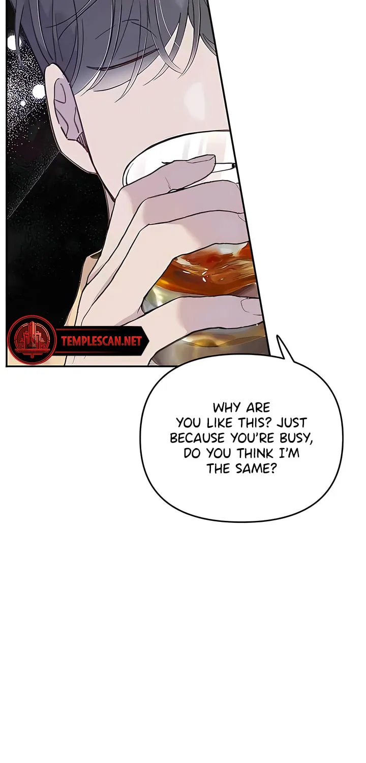Read The Fish I Loved chapter 33 image 31 on Lezhin