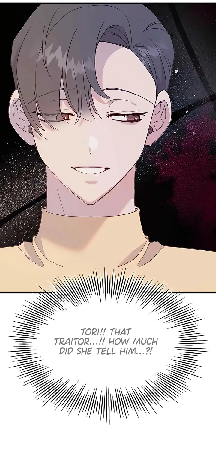 Read The Fish I Loved chapter 33 image 33 on Lezhin