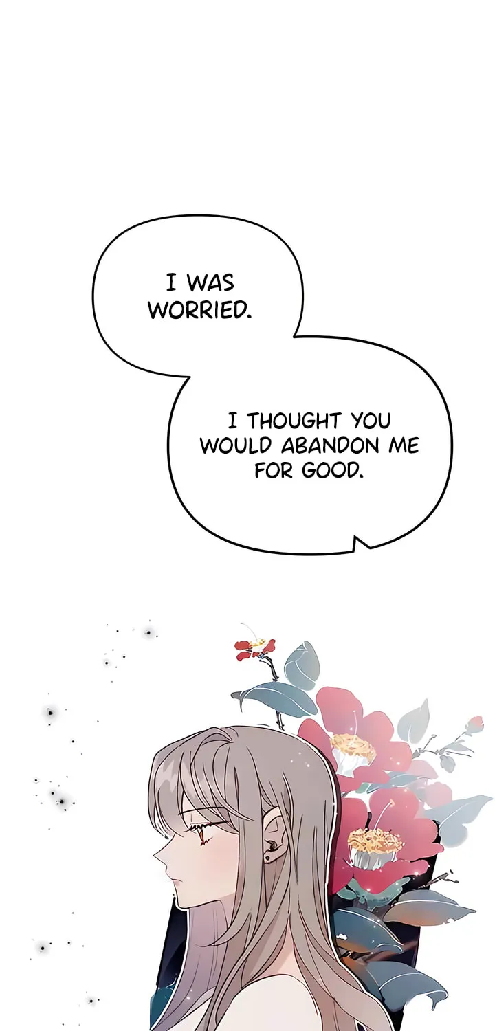 Read The Fish I Loved chapter 33 image 34 on Lezhin