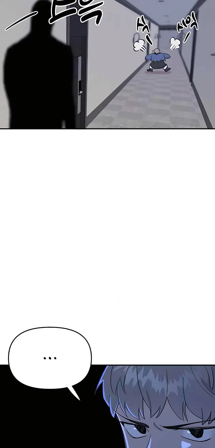 Read The Fish I Loved chapter 33 image 51 on Lezhin
