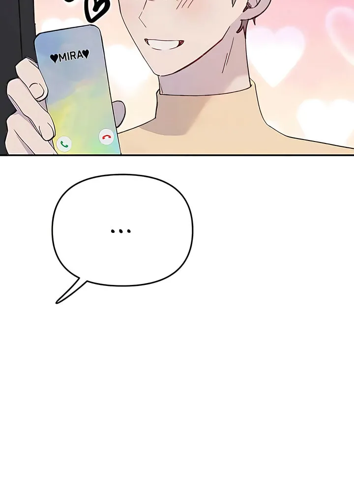 Read The Fish I Loved chapter 33 image 56 on Lezhin