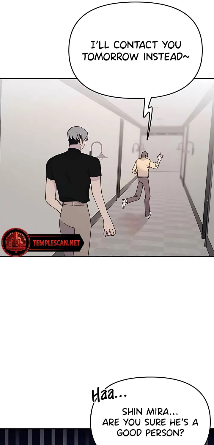 Read The Fish I Loved chapter 33 image 57 on Lezhin