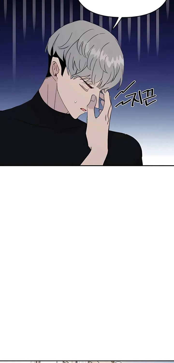 Read The Fish I Loved chapter 33 image 58 on Lezhin