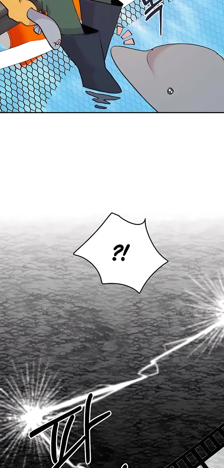Read The Fish I Loved chapter 33 image 62 on Lezhin