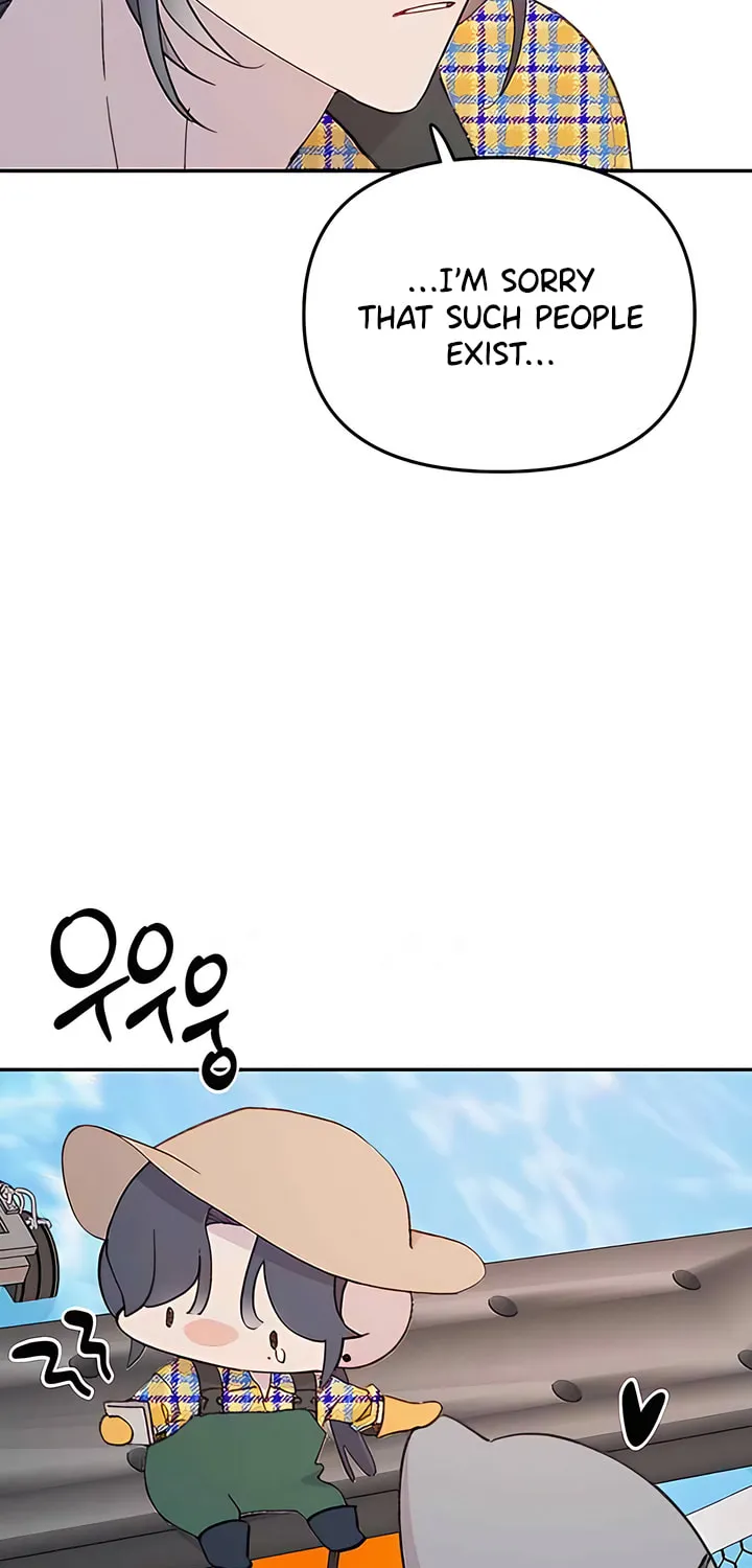 Read The Fish I Loved chapter 33 image 67 on Lezhin