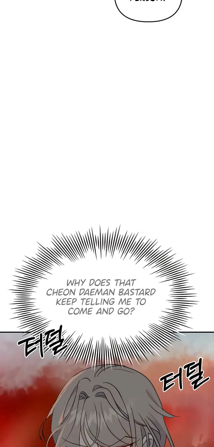 Read The Fish I Loved chapter 33 image 83 on Lezhin